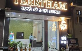 Hotel Teertham
